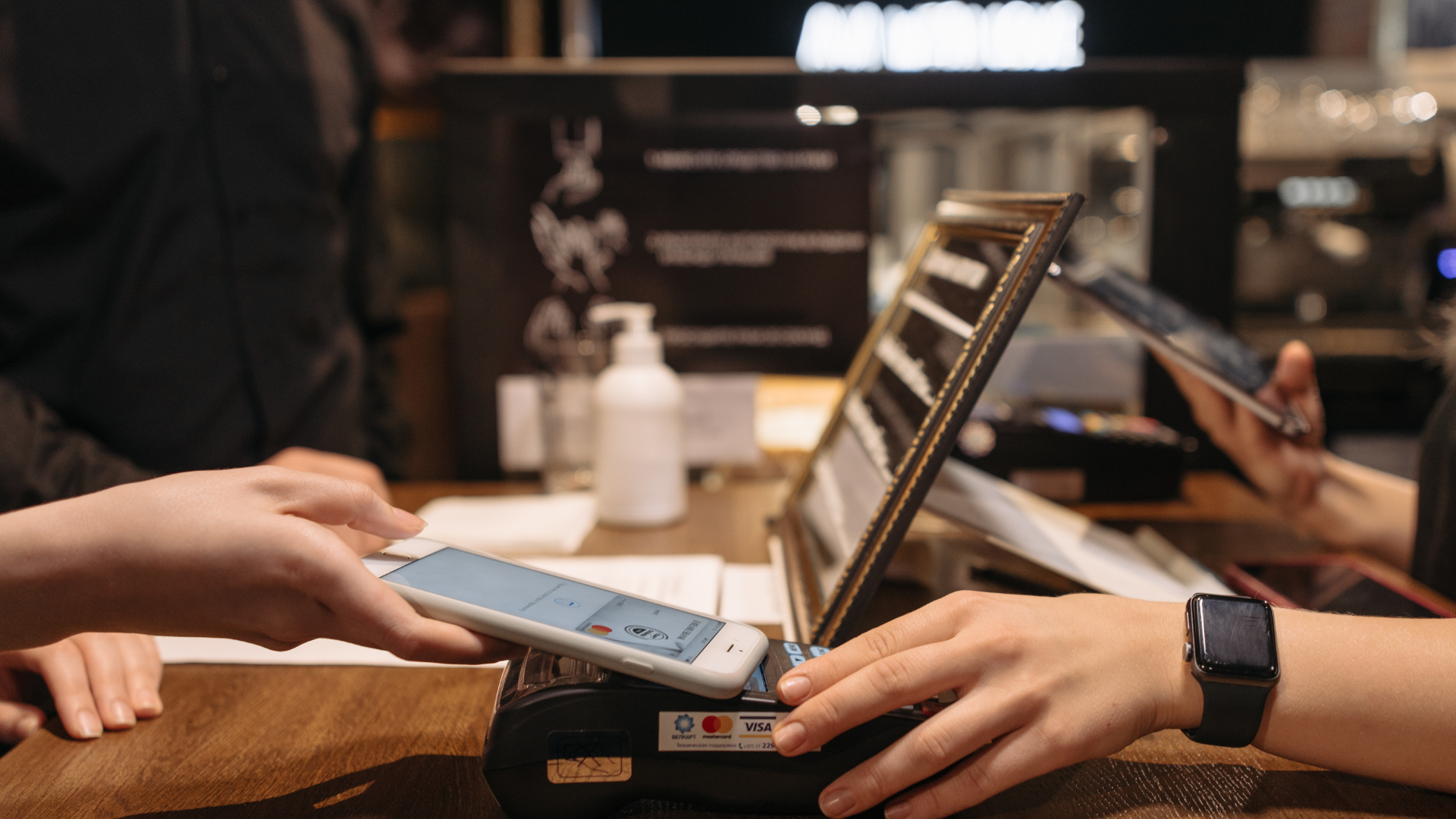 Digital Payments